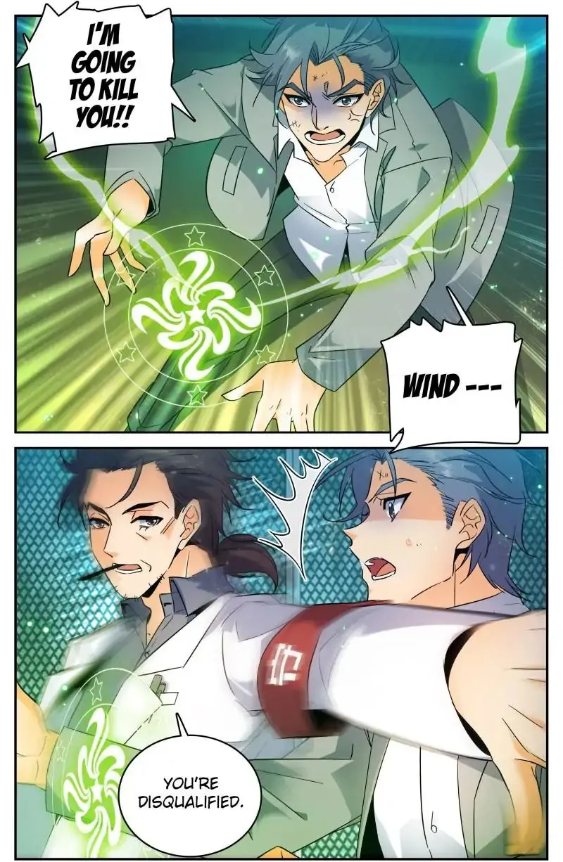 Read Versatile Mage chapter 153 image 5 on Lezhin
