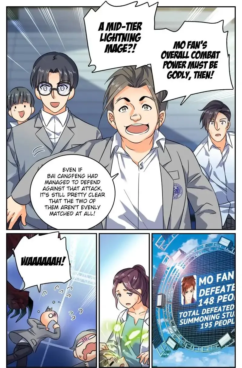 Read Versatile Mage chapter 154 image 0 on Lezhin
