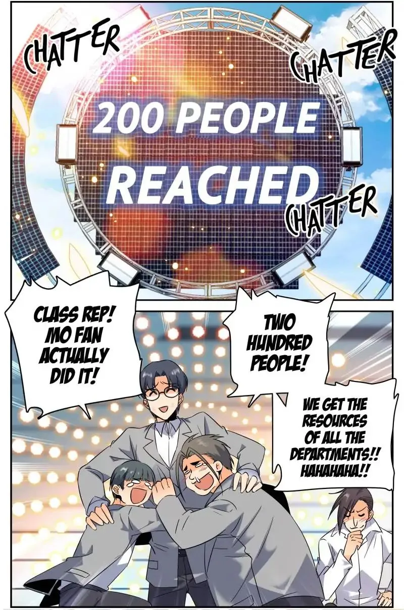 Read Versatile Mage chapter 160 image 0 on Lezhin
