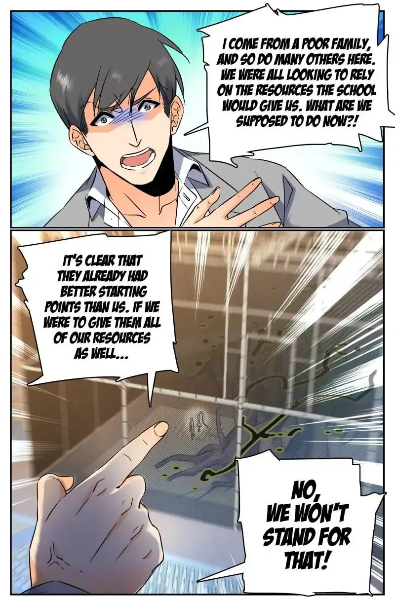 Read Versatile Mage chapter 160 image 5 on Lezhin