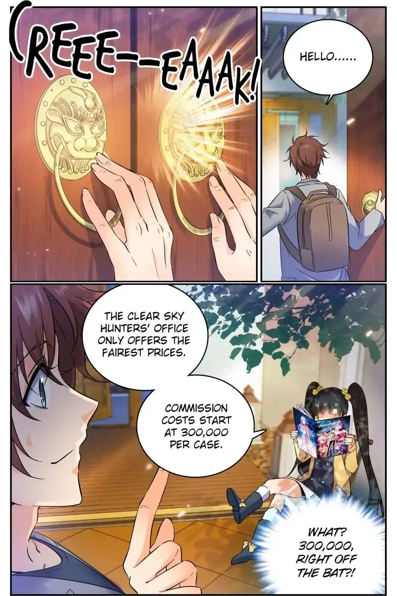 Read Versatile Mage chapter 163 image 1 on Lezhin