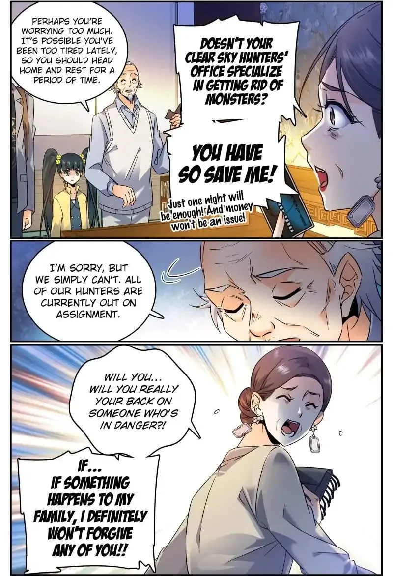Read Versatile Mage chapter 163 image 8 on Lezhin