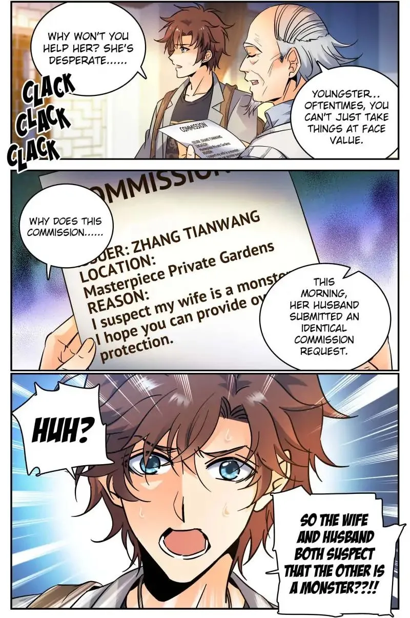 Read Versatile Mage chapter 163 image 9 on Lezhin