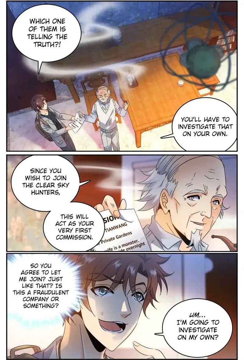 Read Versatile Mage chapter 164 image 0 on Lezhin
