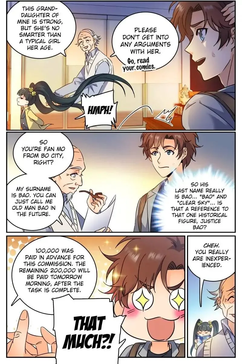Read Versatile Mage chapter 164 image 4 on Lezhin