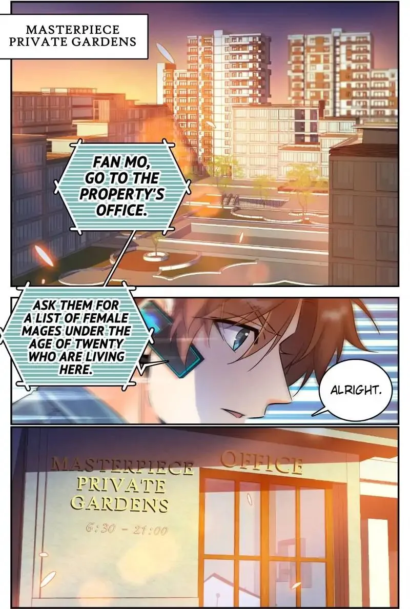 Read Versatile Mage chapter 166 image 0 on Lezhin