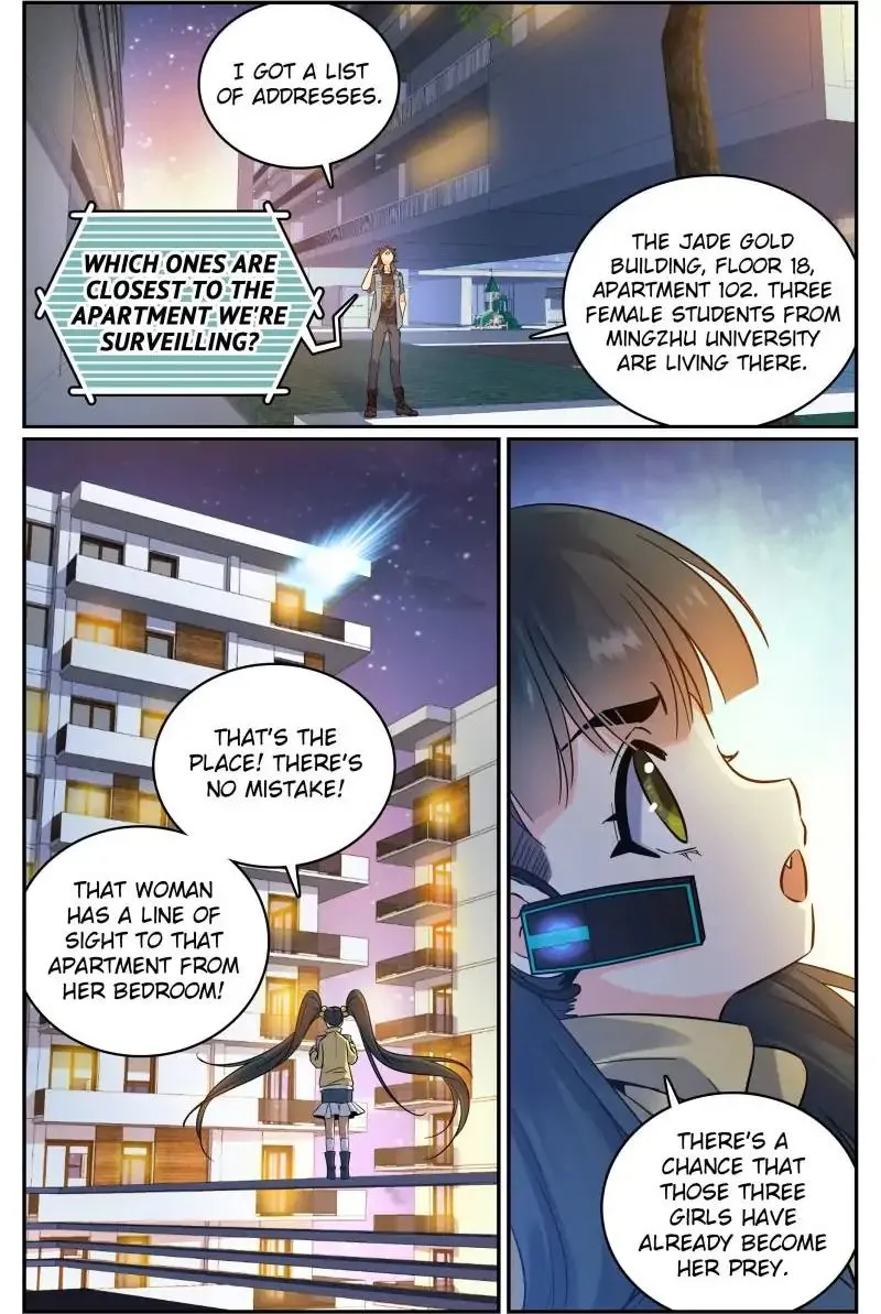 Read Versatile Mage chapter 166 image 2 on Lezhin