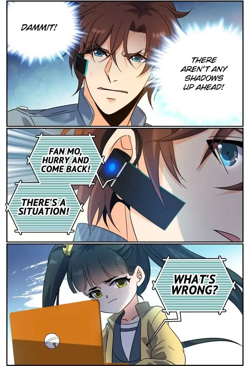 Read Versatile Mage chapter 167 image 6 on Lezhin