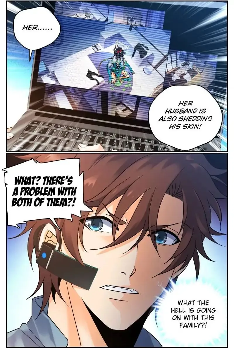 Read Versatile Mage chapter 167 image 7 on Lezhin