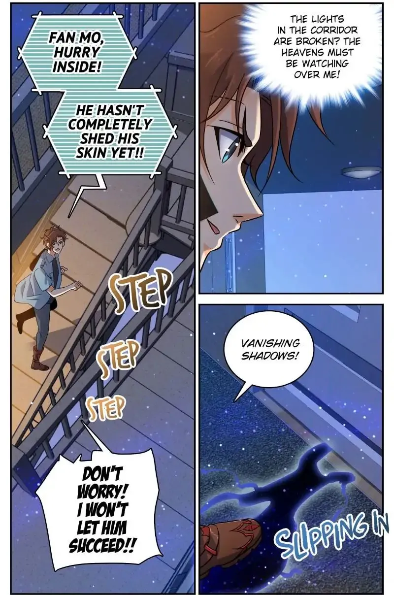 Read Versatile Mage chapter 168 image 0 on Lezhin