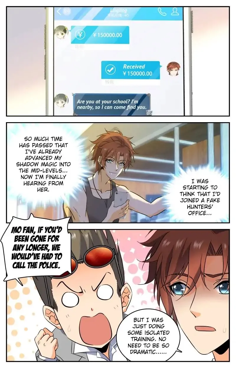 Read Versatile Mage chapter 171 image 1 on Lezhin