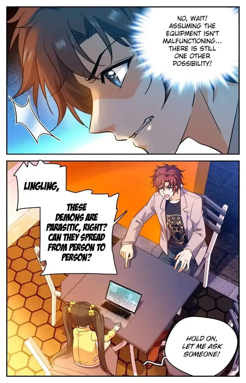 Read Versatile Mage chapter 171 image 8 on Lezhin