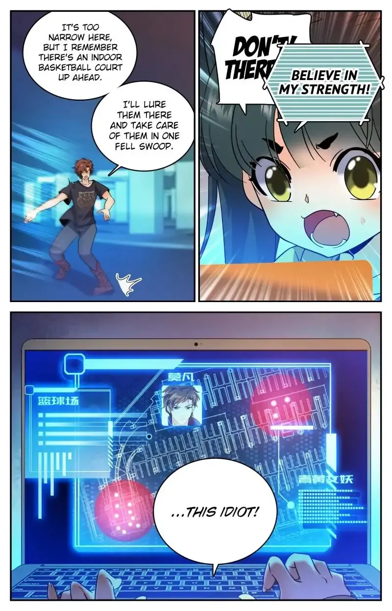 Read Versatile Mage chapter 175 image 3 on Lezhin