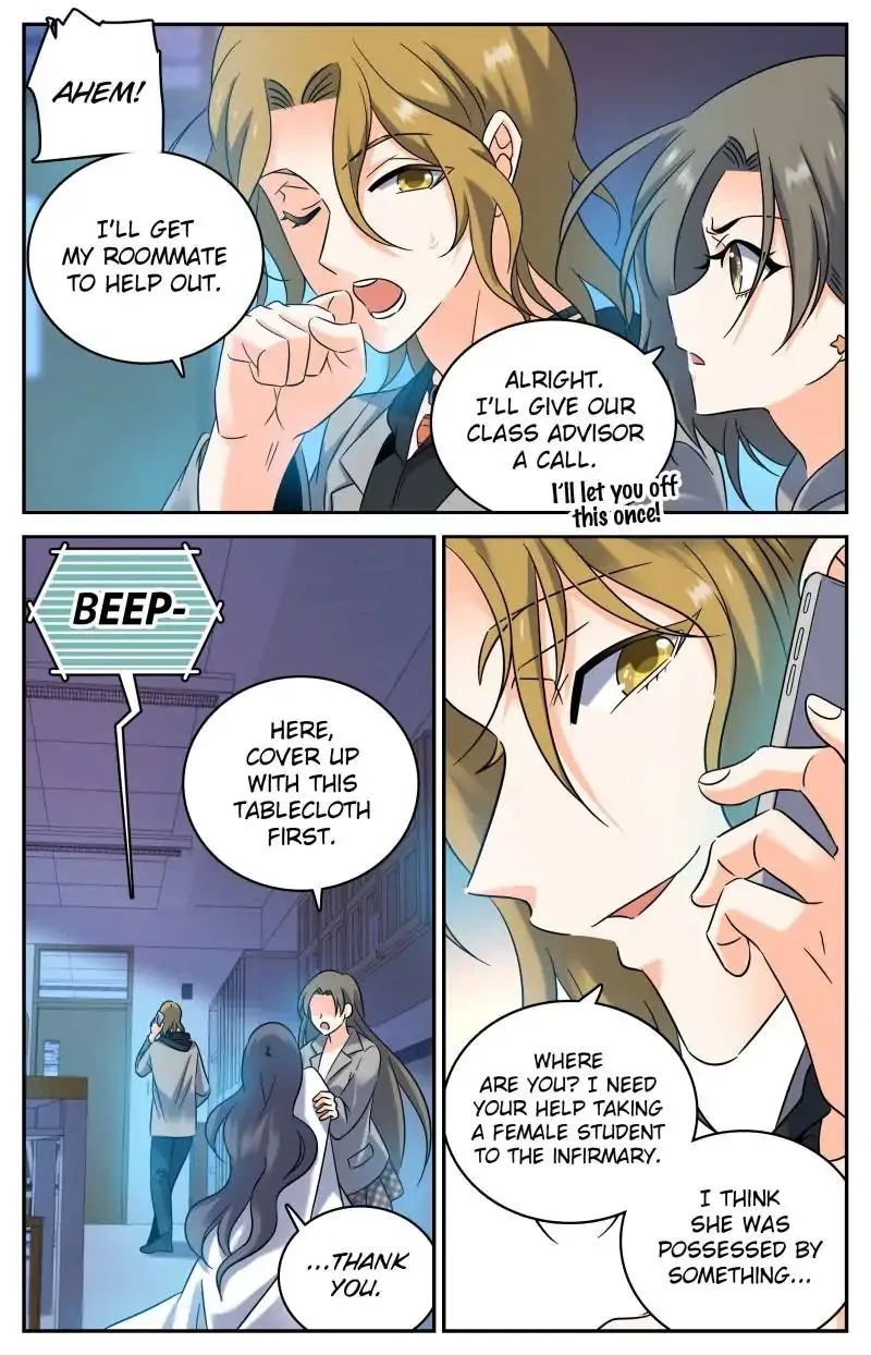 Read Versatile Mage chapter 177 image 3 on Lezhin