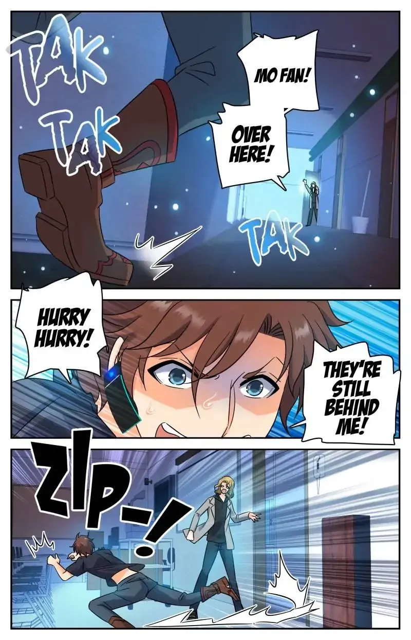 Read Versatile Mage chapter 177 image 7 on Lezhin