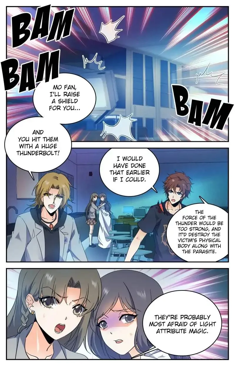 Read Versatile Mage chapter 178 image 0 on Lezhin