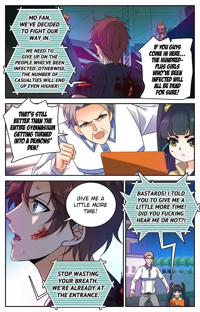 Read Versatile Mage chapter 184 image 3 on Lezhin
