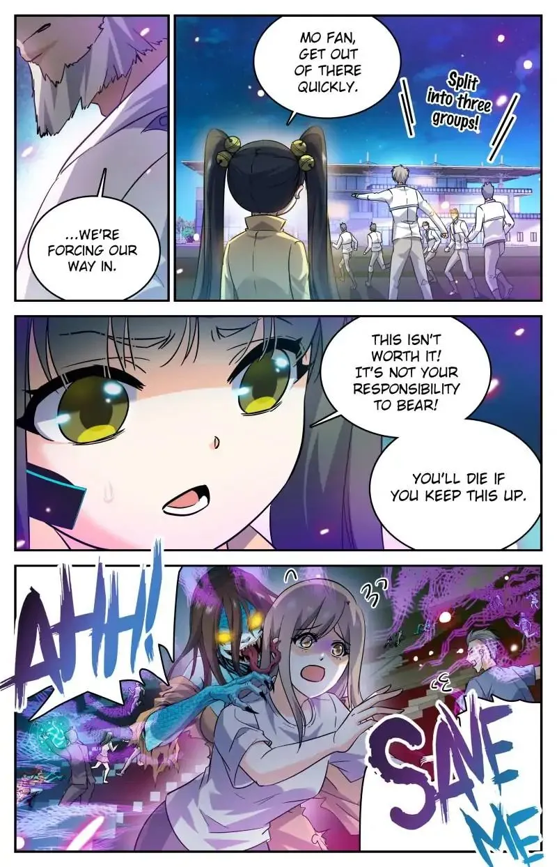 Read Versatile Mage chapter 185 image 4 on Lezhin