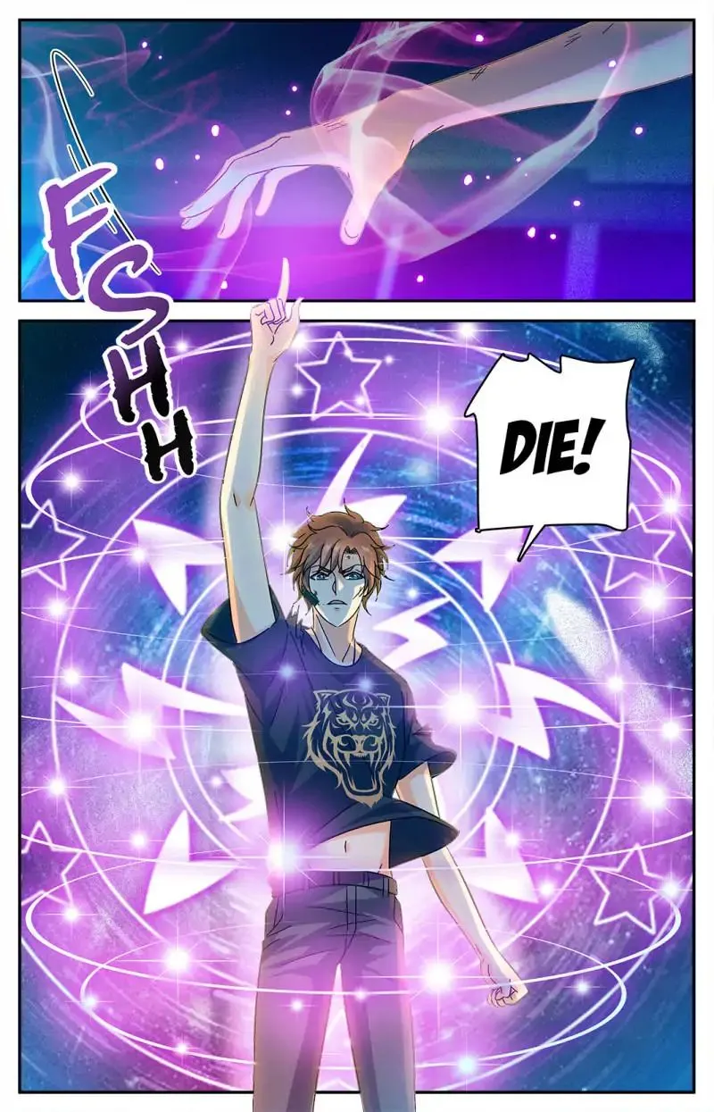 Read Versatile Mage chapter 186 image 2 on Lezhin