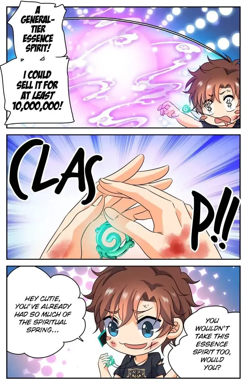 Read Versatile Mage chapter 186 image 9 on Lezhin