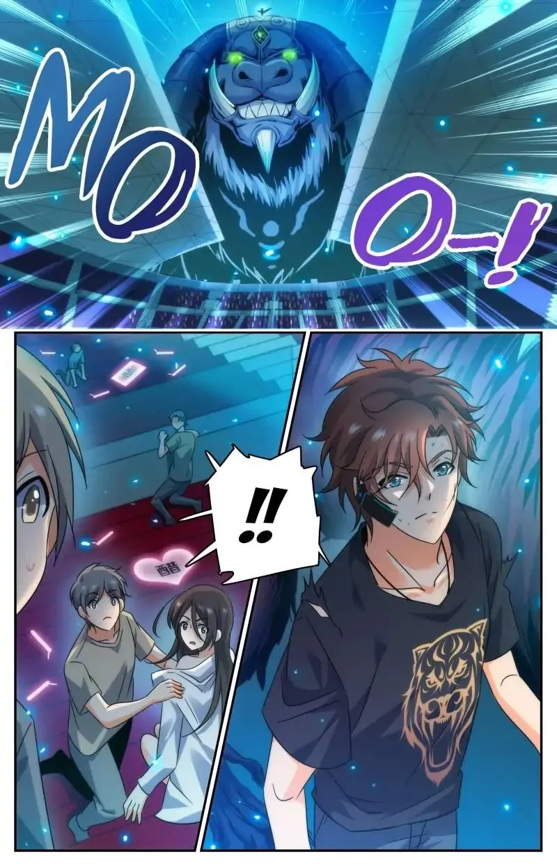 Read Versatile Mage chapter 187 image 1 on Lezhin