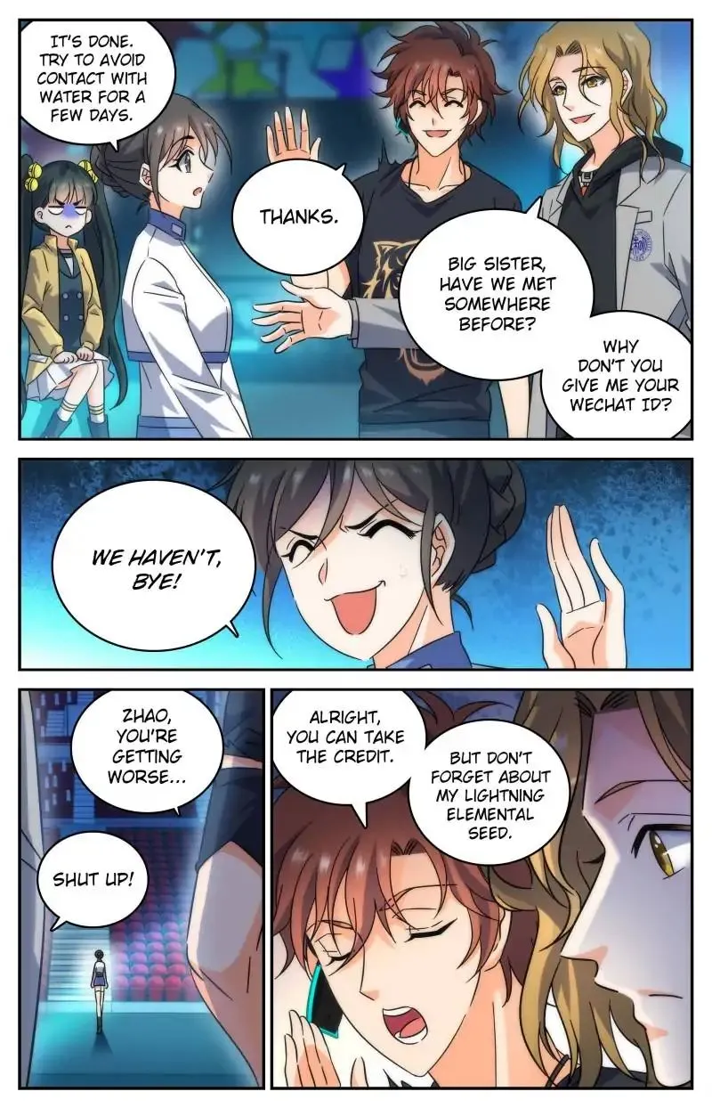 Read Versatile Mage chapter 188 image 2 on Lezhin