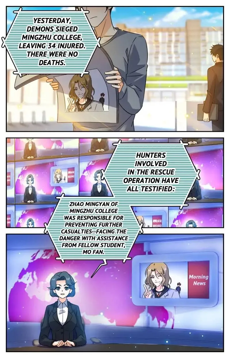 Read Versatile Mage chapter 189 image 0 on Lezhin