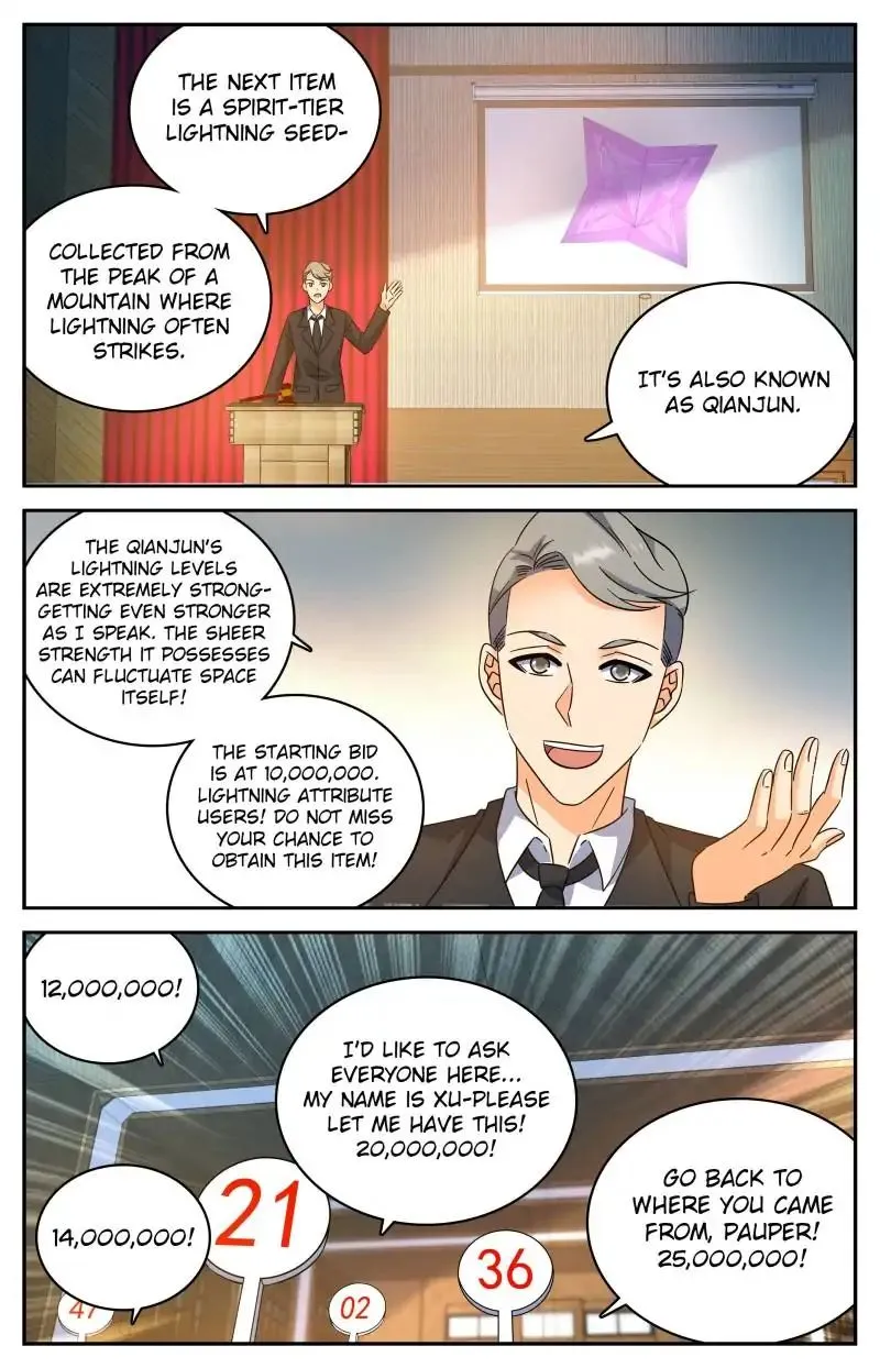 Read Versatile Mage chapter 190 image 5 on Lezhin