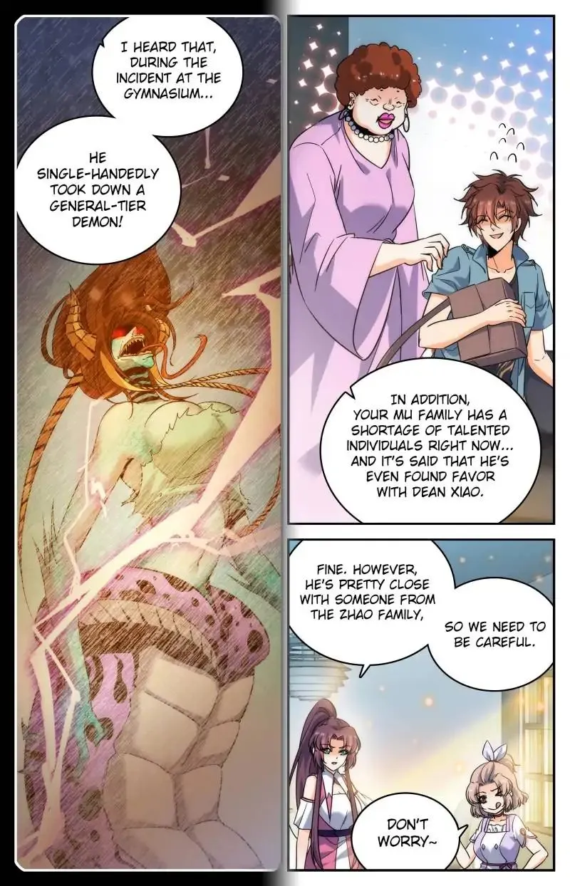 Read Versatile Mage chapter 192 image 2 on Lezhin