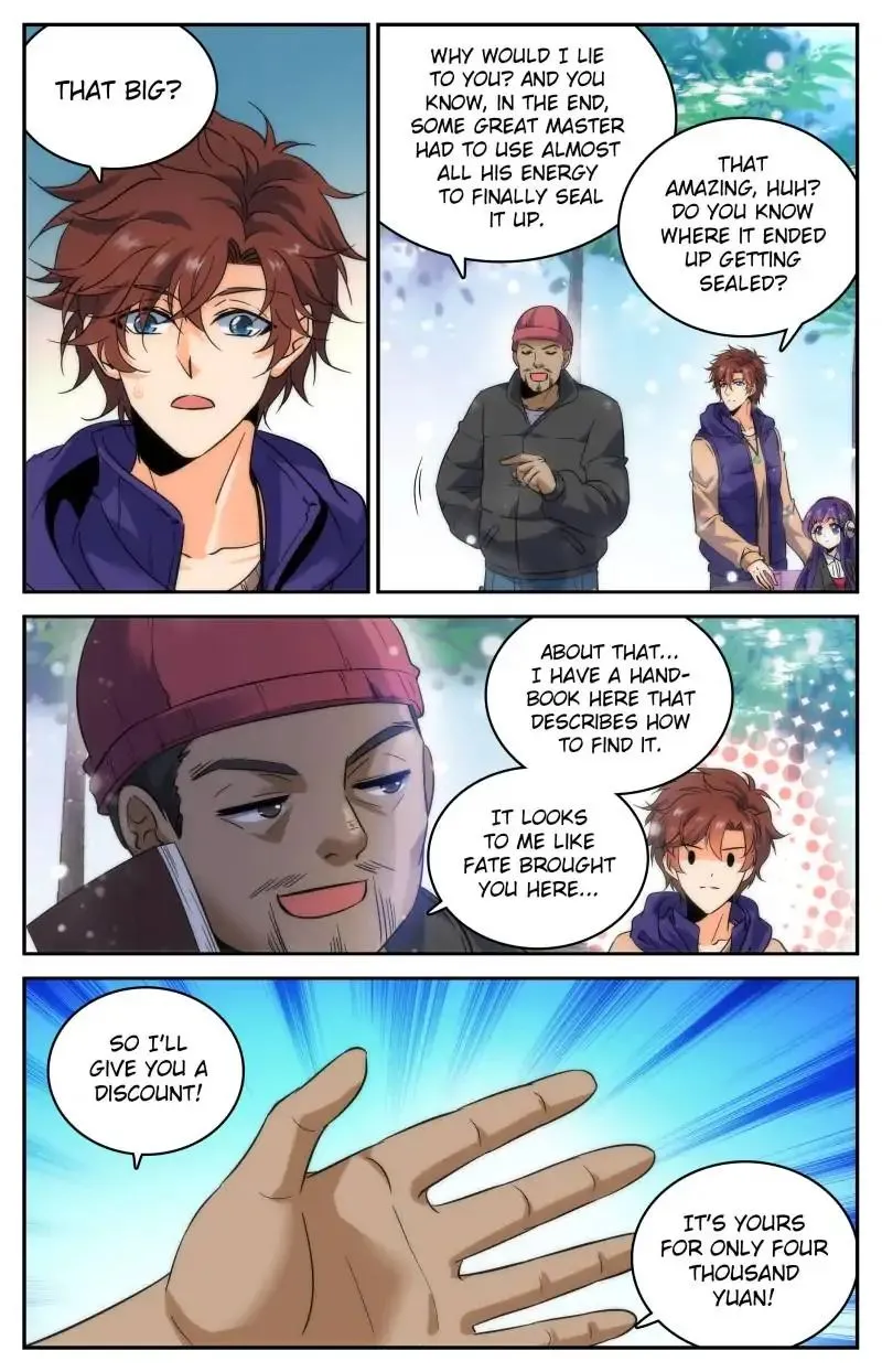 Read Versatile Mage chapter 193 image 7 on Lezhin