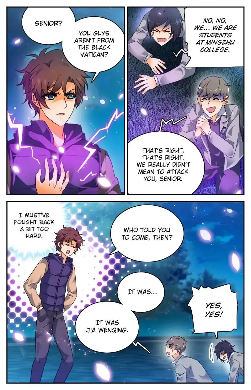 Read Versatile Mage chapter 195 image 7 on Lezhin