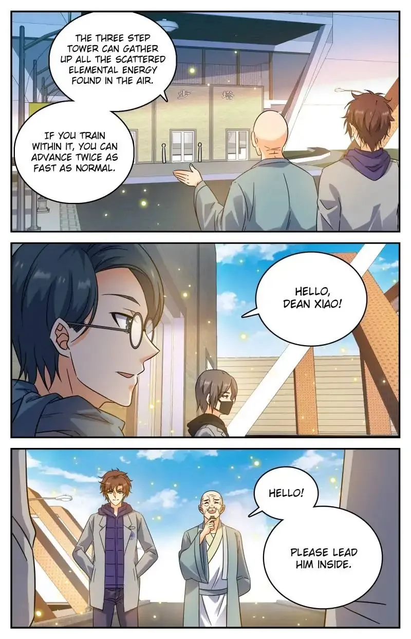 Read Versatile Mage chapter 197 image 1 on Lezhin