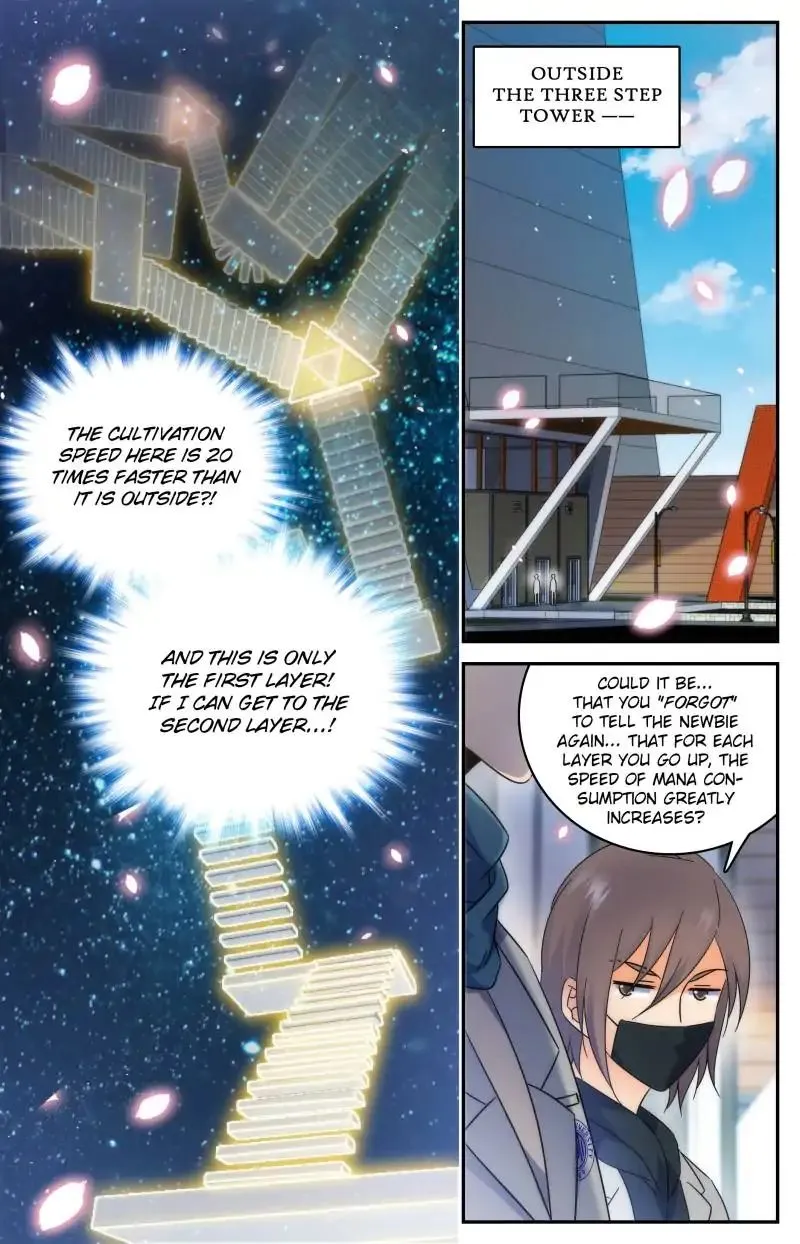 Read Versatile Mage chapter 197 image 10 on Lezhin