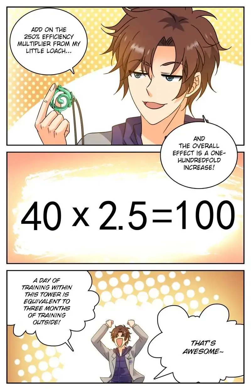 Read Versatile Mage chapter 198 image 1 on Lezhin
