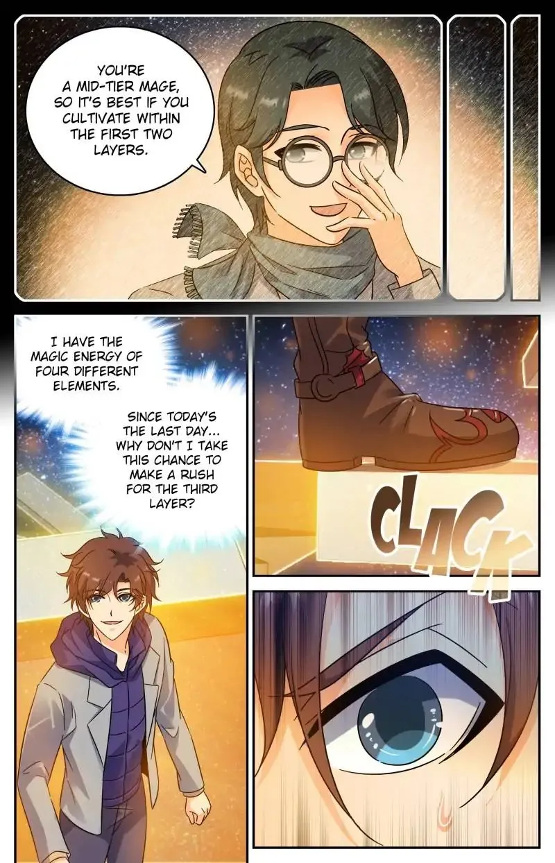 Read Versatile Mage chapter 198 image 4 on Lezhin