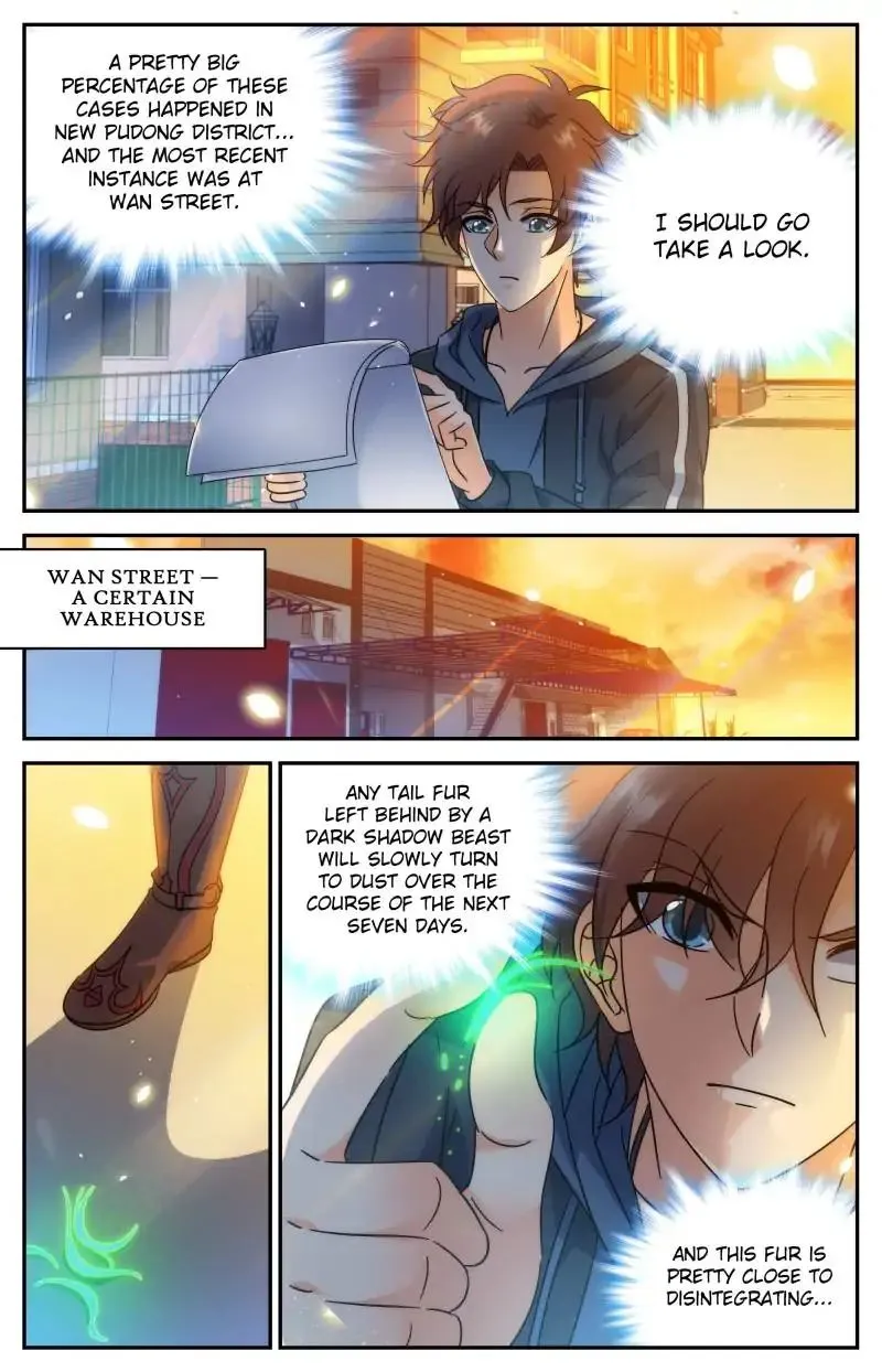 Read Versatile Mage chapter 201 image 2 on Lezhin