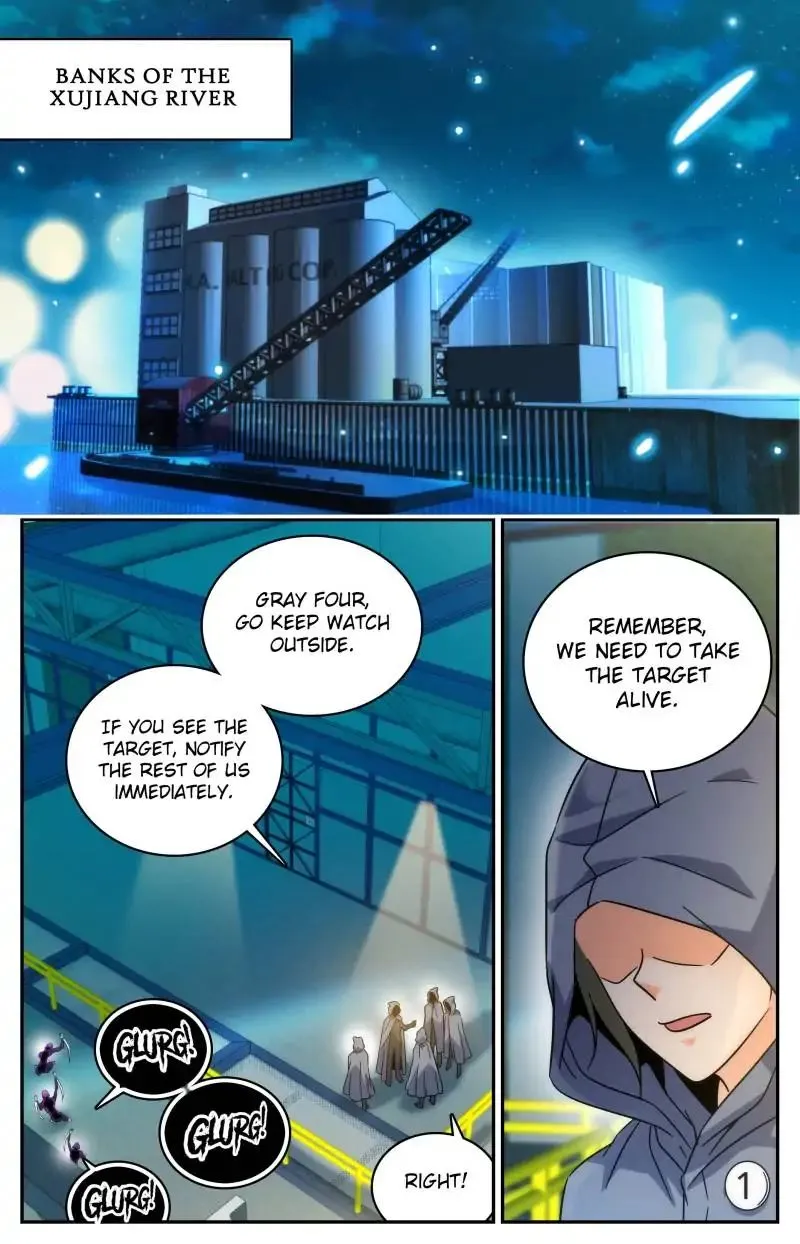 Read Versatile Mage chapter 201 image 7 on Lezhin