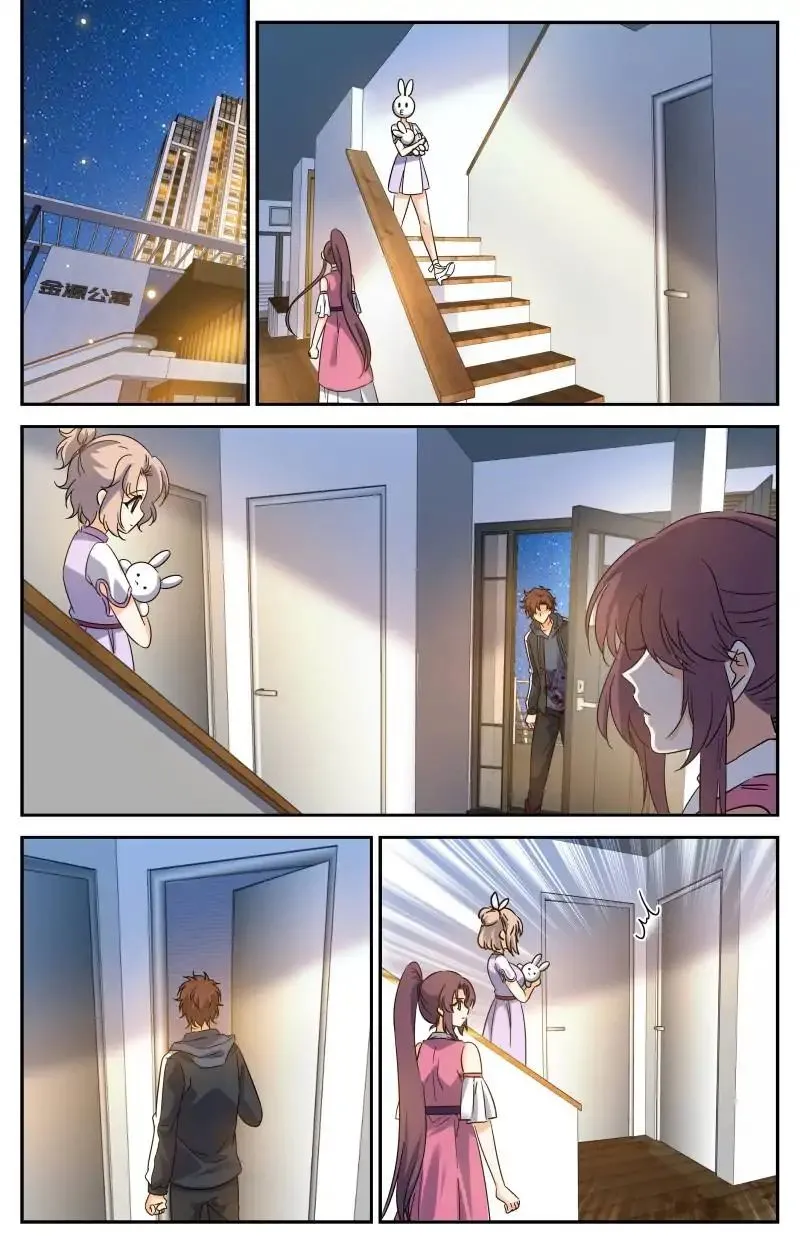 Read Versatile Mage chapter 204 image 2 on Lezhin