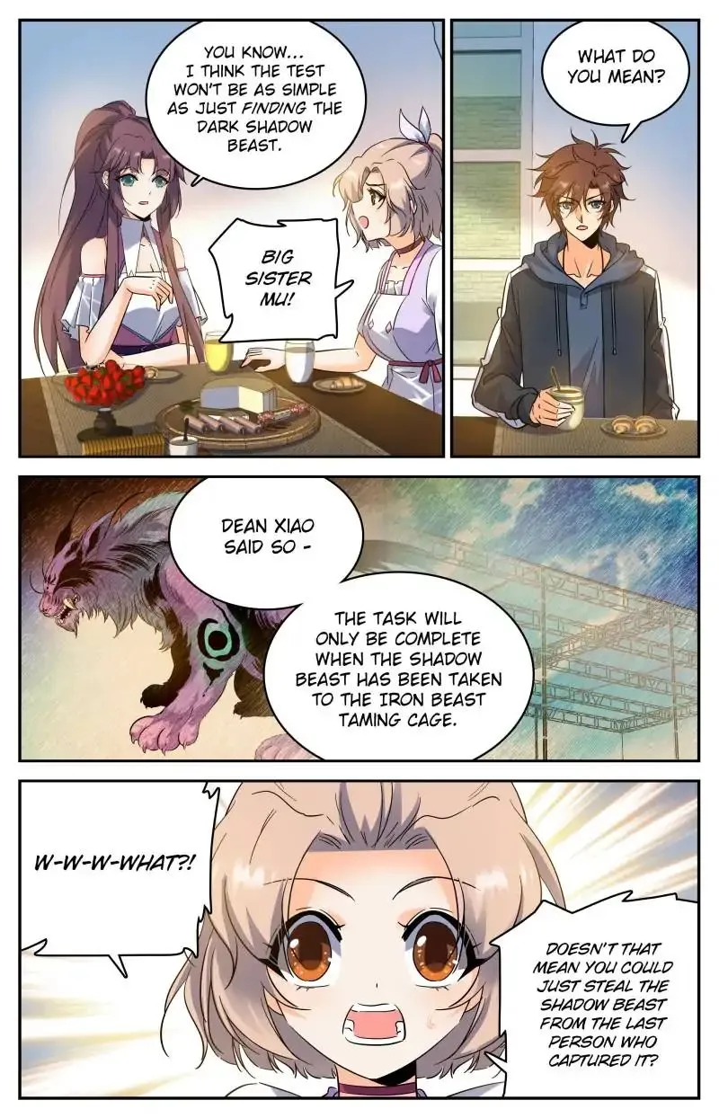 Read Versatile Mage chapter 205 image 1 on Lezhin