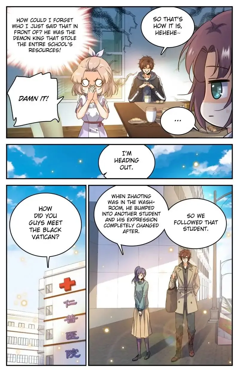 Read Versatile Mage chapter 205 image 2 on Lezhin