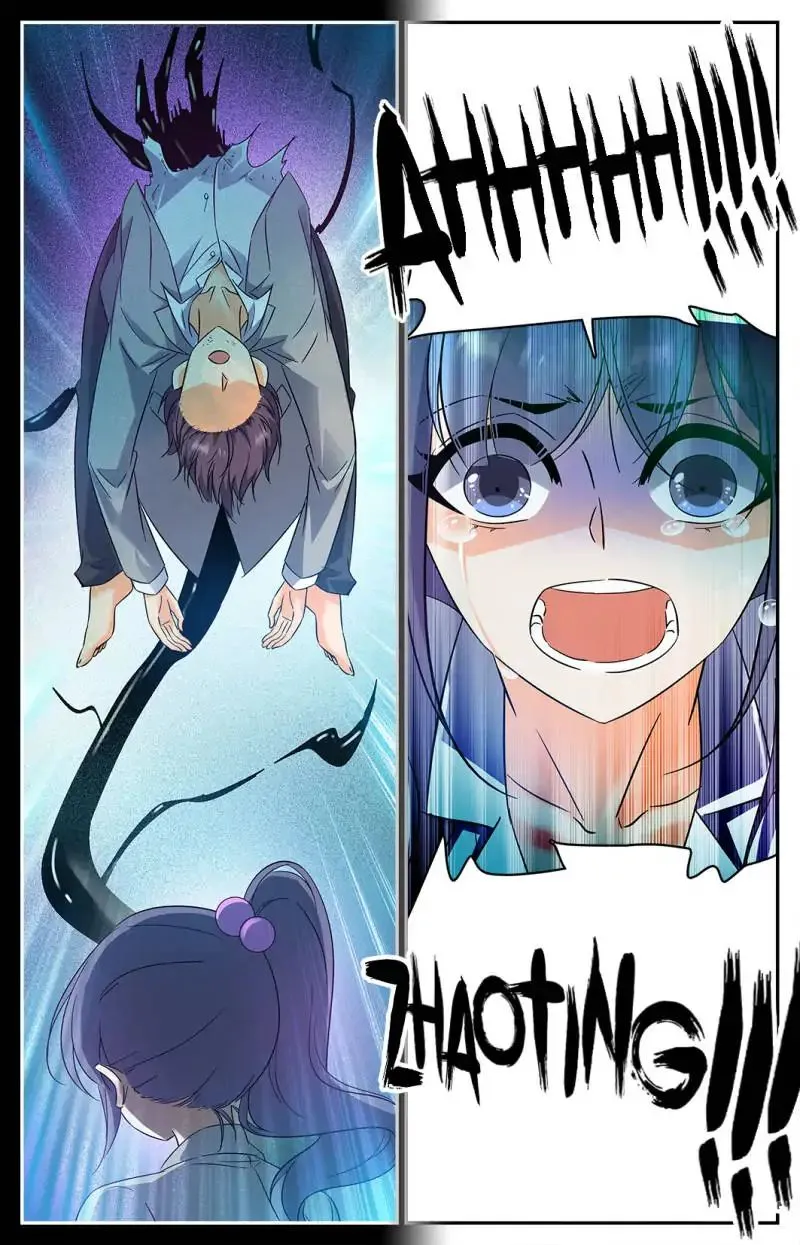 Read Versatile Mage chapter 205 image 9 on Lezhin