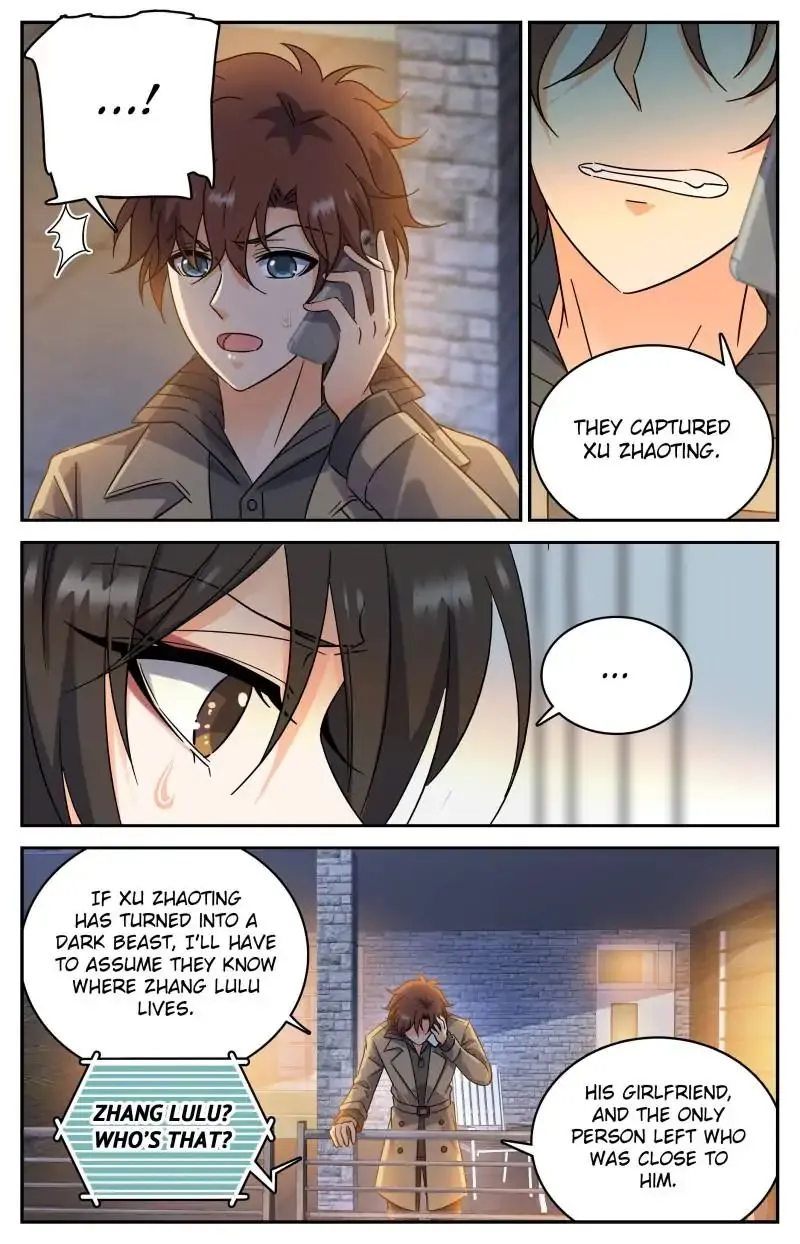 Read Versatile Mage chapter 206 image 8 on Lezhin