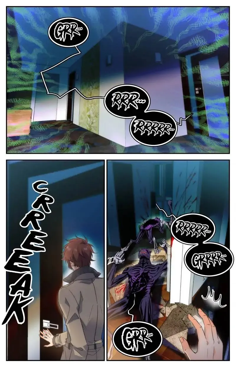 Read Versatile Mage chapter 207 image 0 on Lezhin
