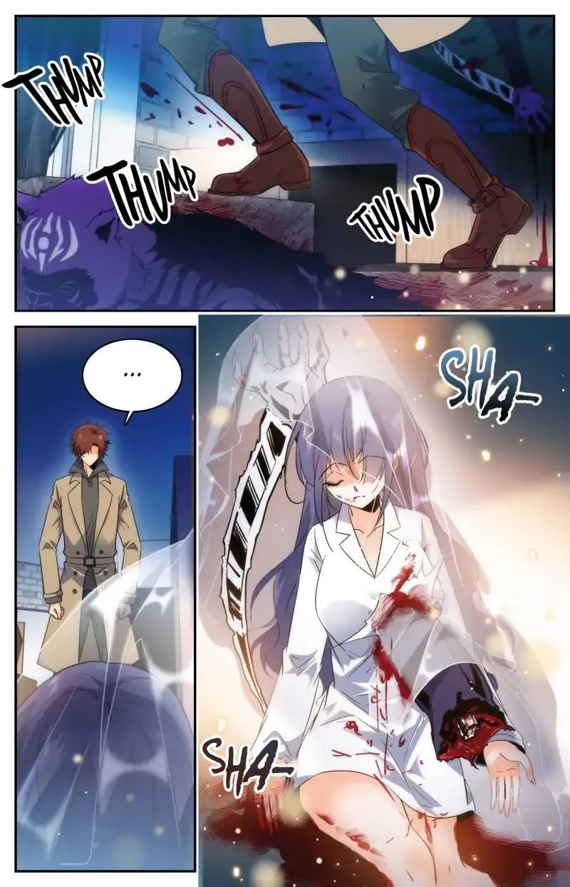 Read Versatile Mage chapter 207 image 1 on Lezhin