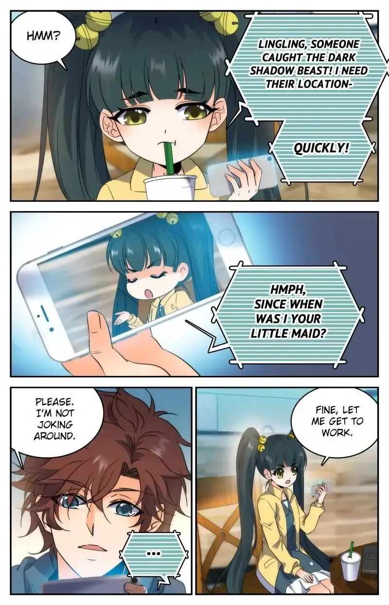 Read Versatile Mage chapter 208 image 1 on Lezhin