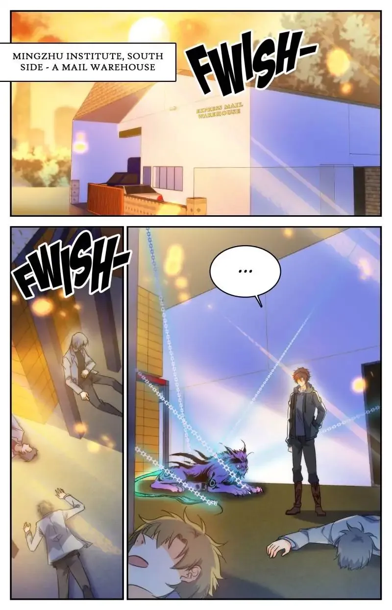 Read Versatile Mage chapter 208 image 2 on Lezhin