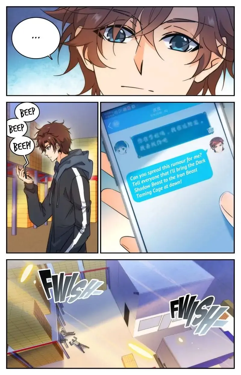 Read Versatile Mage chapter 208 image 3 on Lezhin