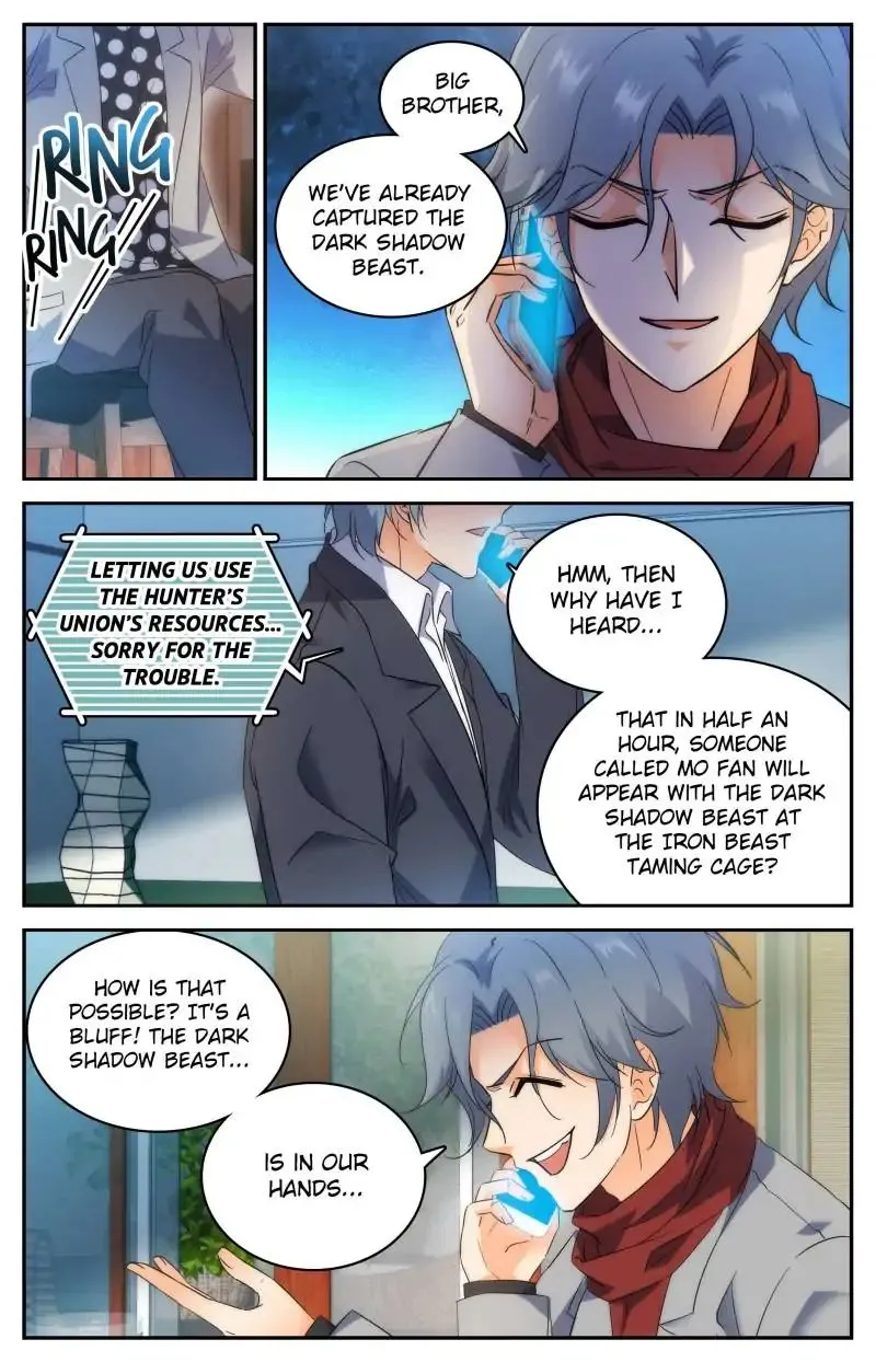 Read Versatile Mage chapter 208 image 6 on Lezhin
