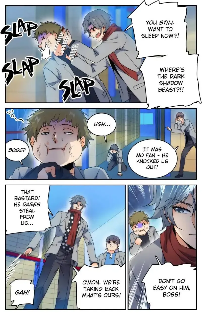 Read Versatile Mage chapter 208 image 9 on Lezhin