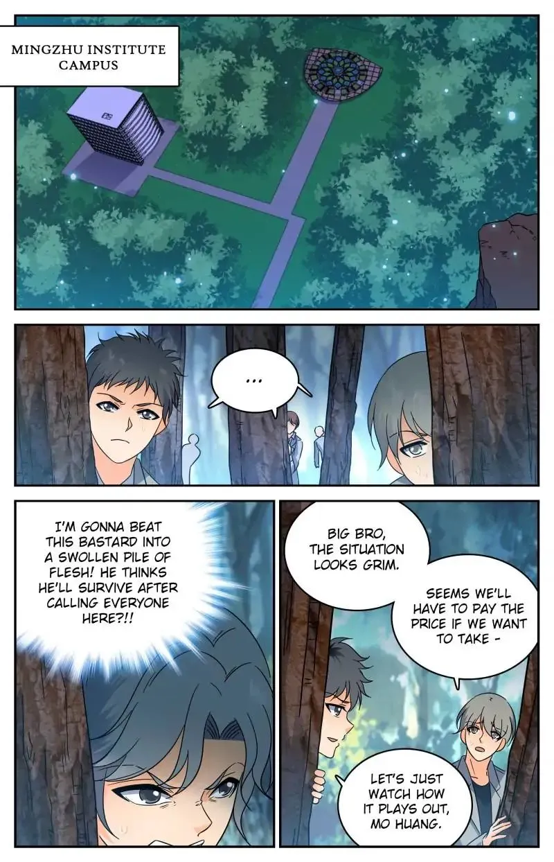 Read Versatile Mage chapter 209 image 1 on Lezhin